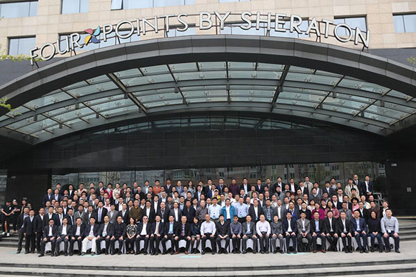 賽伯樂投資集團(tuán)考察灃東新城