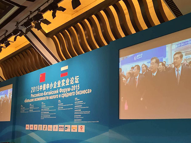 四知名企業(yè)簽訂貴州&ldquo;云上無線&rdquo;戰(zhàn)略合作協(xié)議