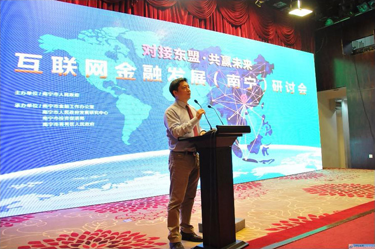 賽伯樂與南寧市青秀區(qū)政府簽署互聯(lián)網(wǎng)金融產(chǎn)業(yè)基地建設(shè)框架協(xié)議