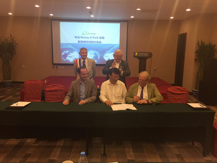 賽伯樂(lè)與法國(guó)樂(lè)基葉市市長(zhǎng)簽署戰(zhàn)略合作協(xié)議