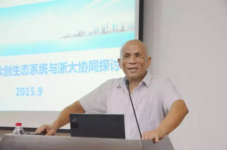 賽伯樂董事長朱敏與浙大管理學(xué)院師生共同探討賽伯樂全球眾創(chuàng)生態(tài)系統(tǒng)與浙大的協(xié)同