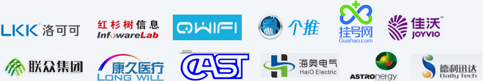 賽伯樂“互聯(lián)網(wǎng)+”眾創(chuàng)大廈