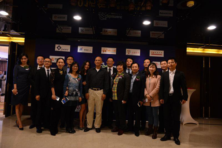 賽伯樂(lè)湖州賽潤(rùn)基金成立