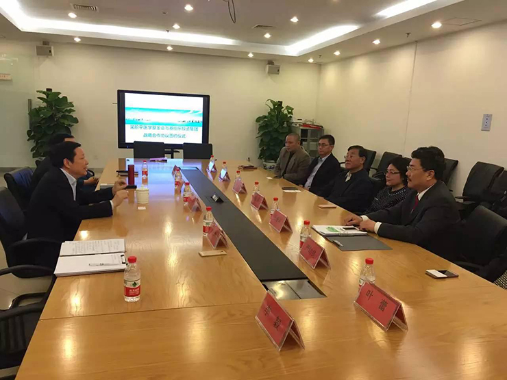 賽伯樂與吳階平醫(yī)學(xué)基金會(huì)簽訂戰(zhàn)略合作協(xié)議