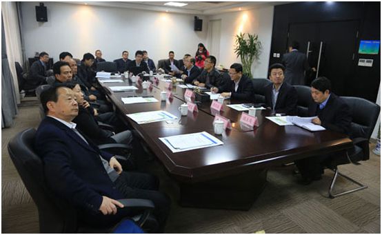 賽伯樂投資集團考察灃東新城