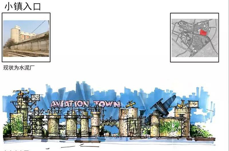 賽伯樂與建德市簽署航空小鎮(zhèn)建設(shè)和運(yùn)營全面合作協(xié)議
