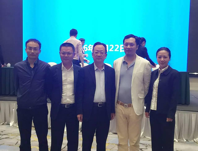 賽伯樂安順智慧城市項(xiàng)目簽約