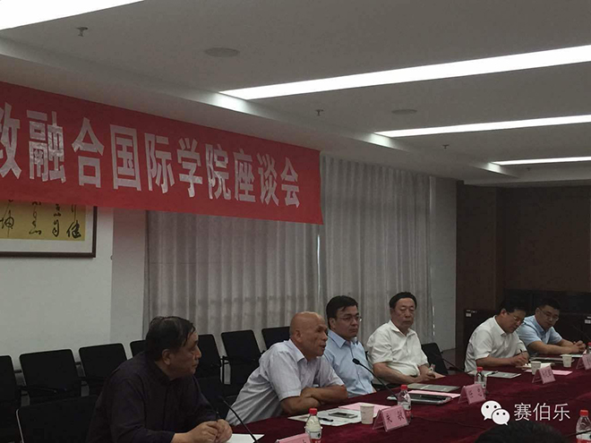 賽伯樂和晉中市簽署戰(zhàn)略合作協(xié)議，設(shè)百億PPP基金