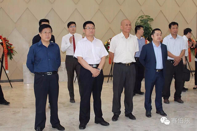 賽伯樂雙創(chuàng)云城&mdash;山東互聯(lián)網(wǎng)金融中心盛大開園