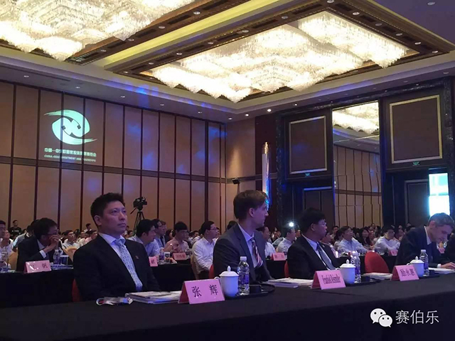 賽伯樂(lè)設(shè)200億旅游產(chǎn)業(yè)基金，攜手浙江旅游局共建浙江全域旅游產(chǎn)業(yè)生態(tài)