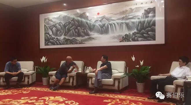 賽伯樂董事長朱敏一行淄博考察