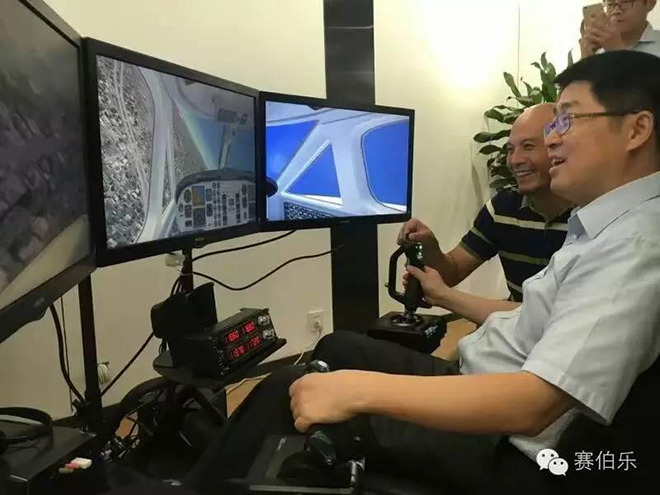 浙江省副省長(zhǎng)朱從玖考察建德賽伯樂航空小鎮(zhèn)建設(shè)