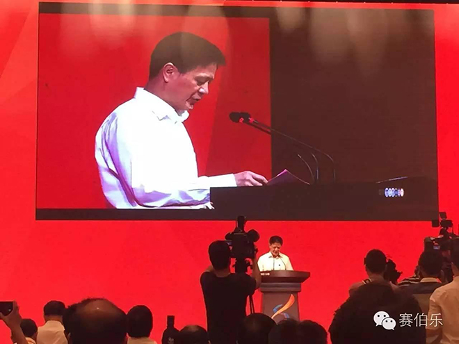 賽伯樂與福建平潭綜合實(shí)驗(yàn)區(qū)簽訂雙創(chuàng)云城合作協(xié)議