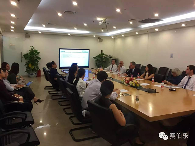 德國曼海姆市政府代表團(tuán)考察訪問賽伯樂集團(tuán)