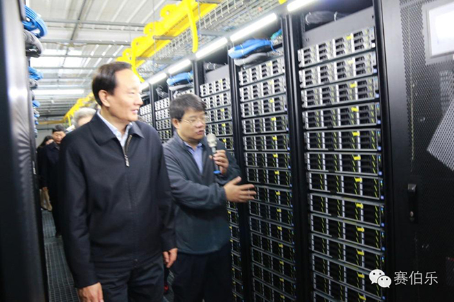 寧夏自治區(qū)書記率團(tuán)參觀譽(yù)成云創(chuàng)中衛(wèi)數(shù)據(jù)中心