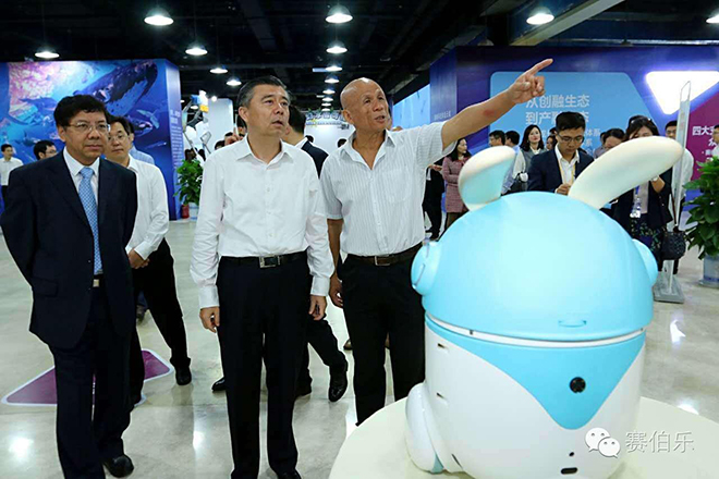 賽伯樂常州雙創(chuàng)云城隆重開園