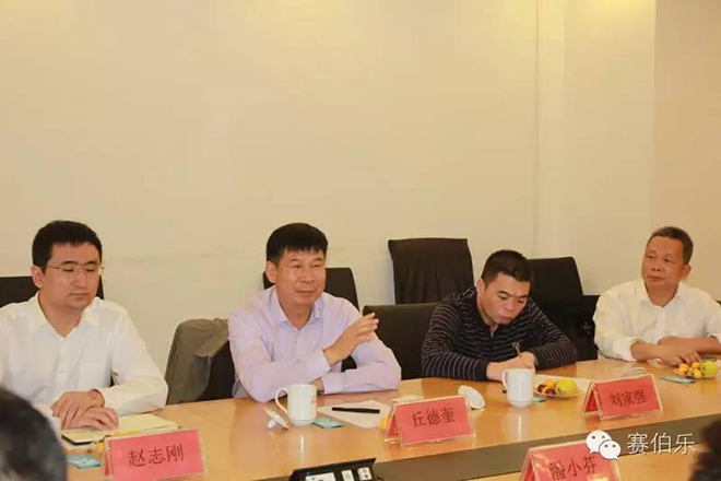 廣西玉林市政府代表團訪問考察賽伯樂綠科