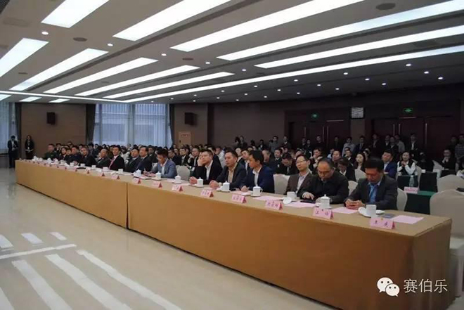 豬八戒網(wǎng)與成都市錦江區(qū)共建蓉城最大“互聯(lián)網(wǎng)+”雙創(chuàng)平臺