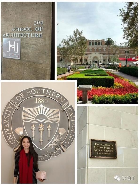 賽伯樂玉海與南加州大學達成深度合作