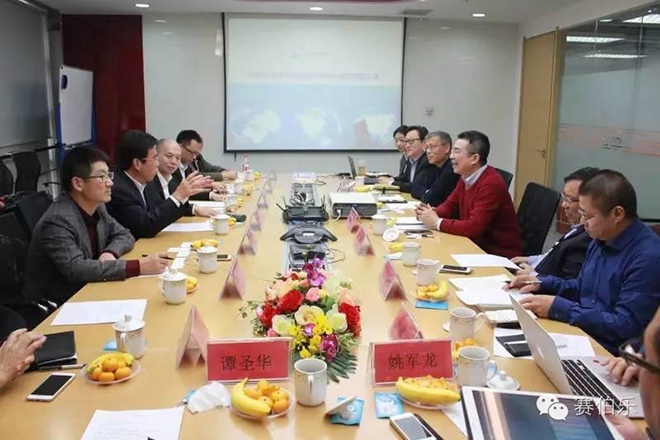 福州經(jīng)濟(jì)技術(shù)開(kāi)發(fā)區(qū)管委會(huì)主任陳曾勇一行參訪賽伯樂(lè)