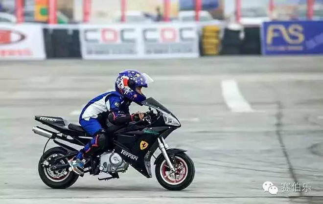 建德賽伯樂航空小鎮(zhèn)開通浙江省首條低空旅游專線