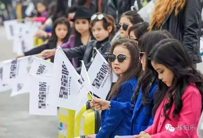 建德賽伯樂航空小鎮(zhèn)開通浙江省首條低空旅游專線