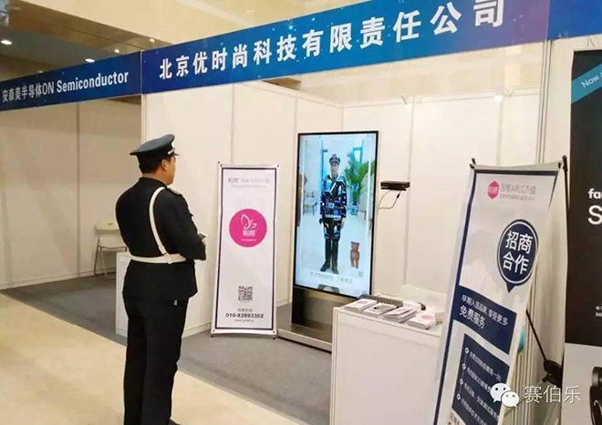 賽伯樂投資的購(gòu)搭試衣鏡吸引Microsoft合伙人Bernard Kress親自體驗(yàn)