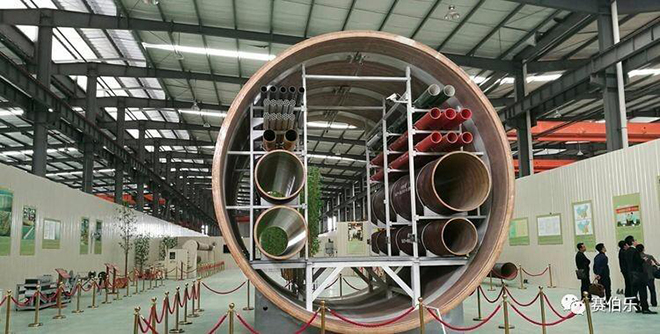 賽伯樂投資鑫宙竹基新材料產(chǎn)業(yè)，首單落地貧困縣洛寧