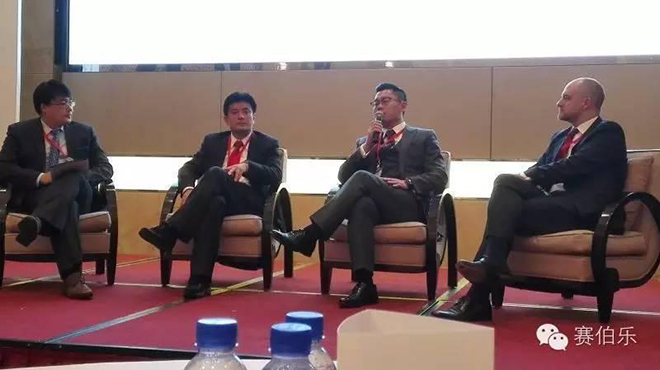 賽伯樂總裁兼賽伯樂國際董事長王陽博士出席投資歐洲峰會2016