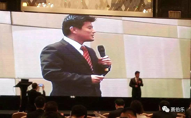 賽伯樂(lè)總裁王陽(yáng)博士出席第六屆中國(guó)服務(wù)貿(mào)易年會(huì)并發(fā)表主題演講