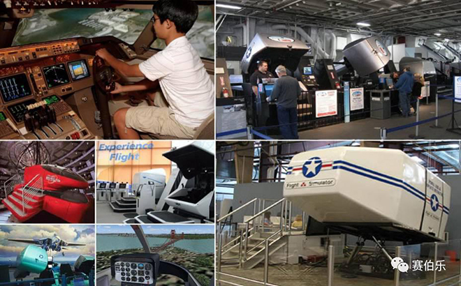 杭州市長張鴻銘考察建德賽伯樂航空小鎮(zhèn)