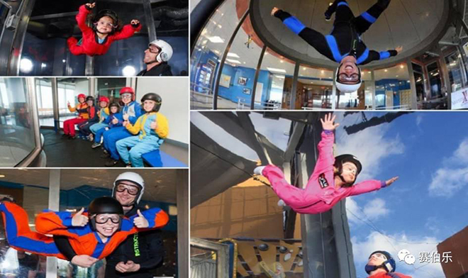 杭州市長張鴻銘考察建德賽伯樂航空小鎮(zhèn)