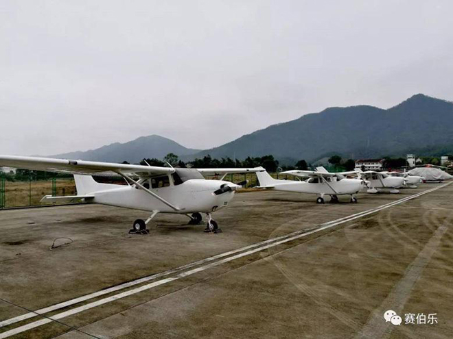 浙江省委副書記袁家軍考察建德賽伯樂航空小鎮(zhèn)