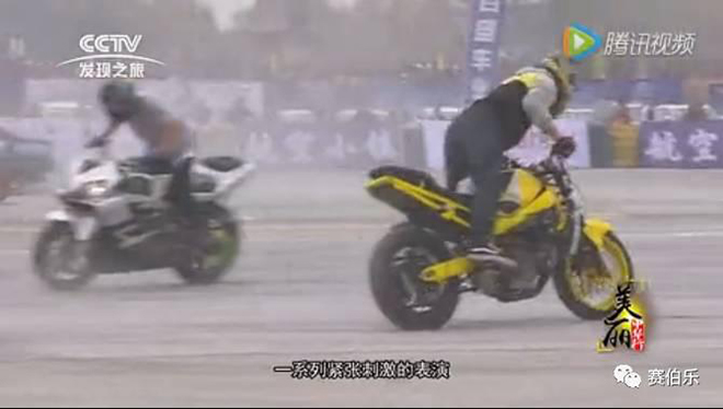 美麗中華行，CCTV走進建德賽伯樂航空小鎮(zhèn)