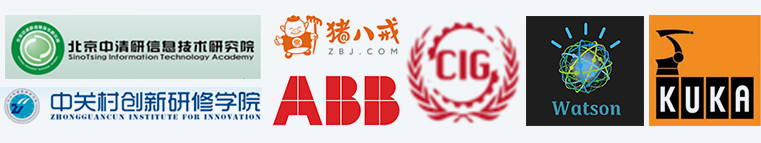 賽伯樂人才培養(yǎng)