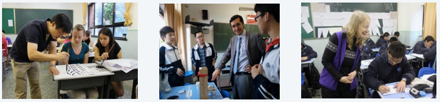 Cybernaut Education Industry