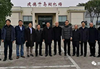 浙江省委副書記袁家軍考察建德賽伯樂航空小鎮(zhèn)