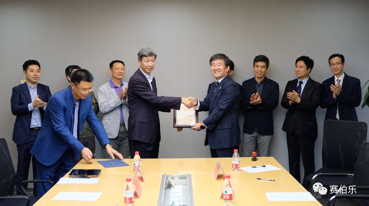 美國KCI韓國分公司長趙成珍先生獲聘賽伯樂綠科戰(zhàn)略合伙人