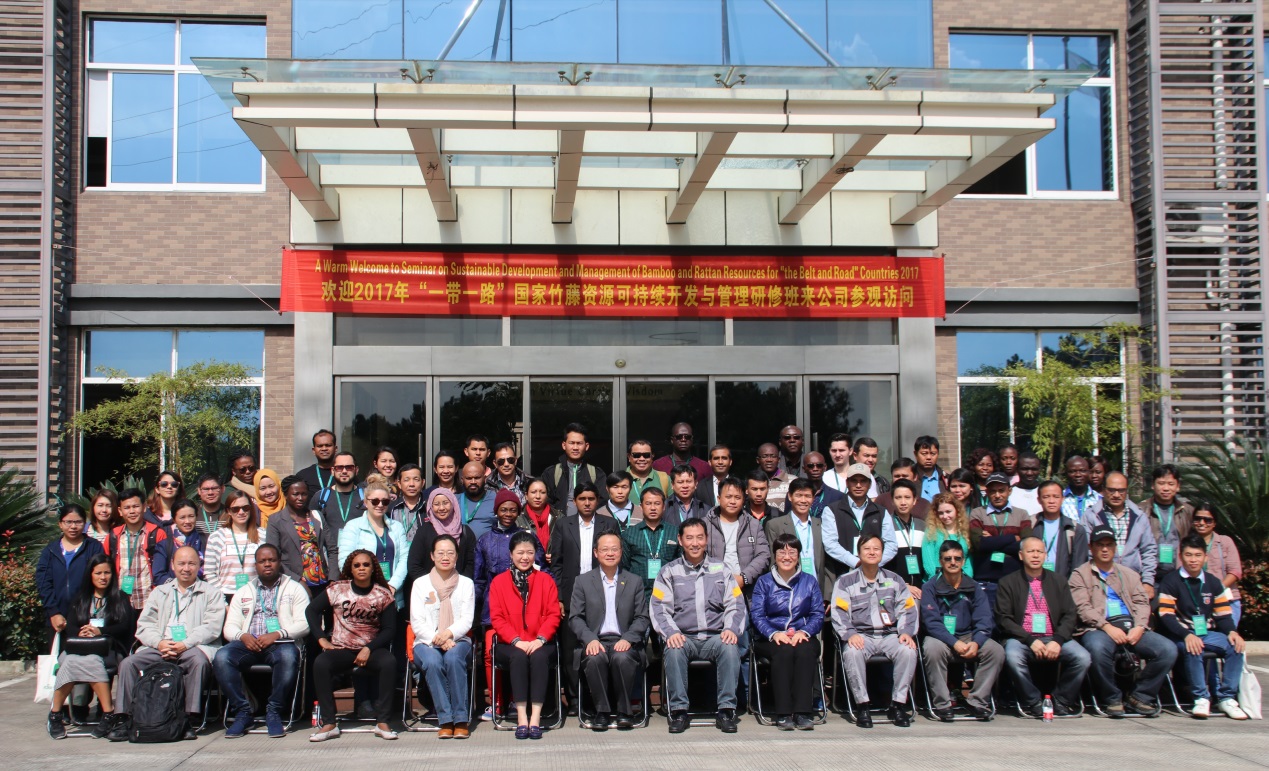 65名行業(yè)大咖走訪浙江鑫宙|賽伯樂投資的竹纏繞產(chǎn)業(yè)引起國際關(guān)注