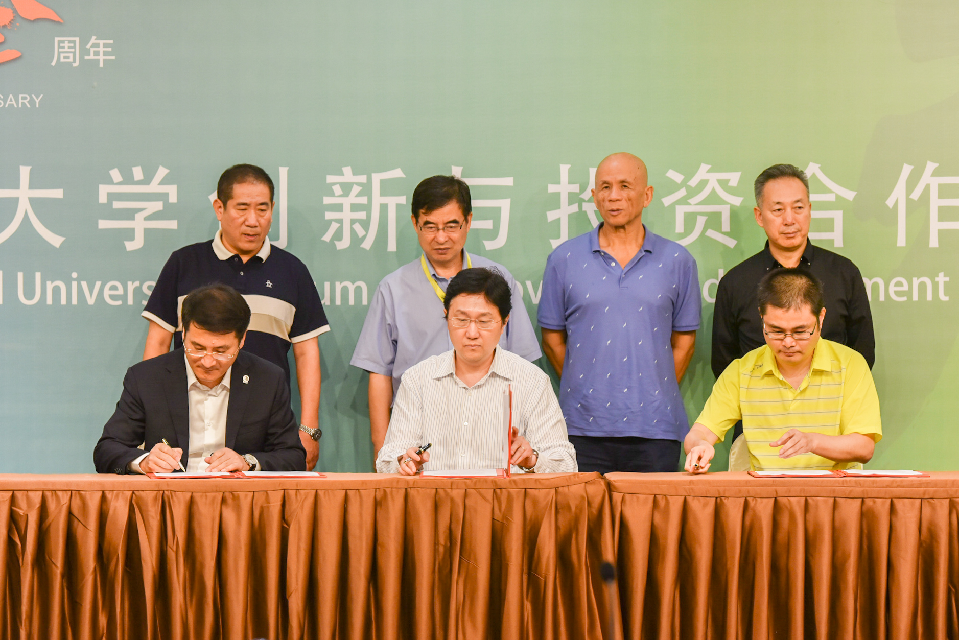 賽伯樂、偉東集團、國際大學創(chuàng)新聯(lián)盟簽署戰(zhàn)略合作協(xié)議