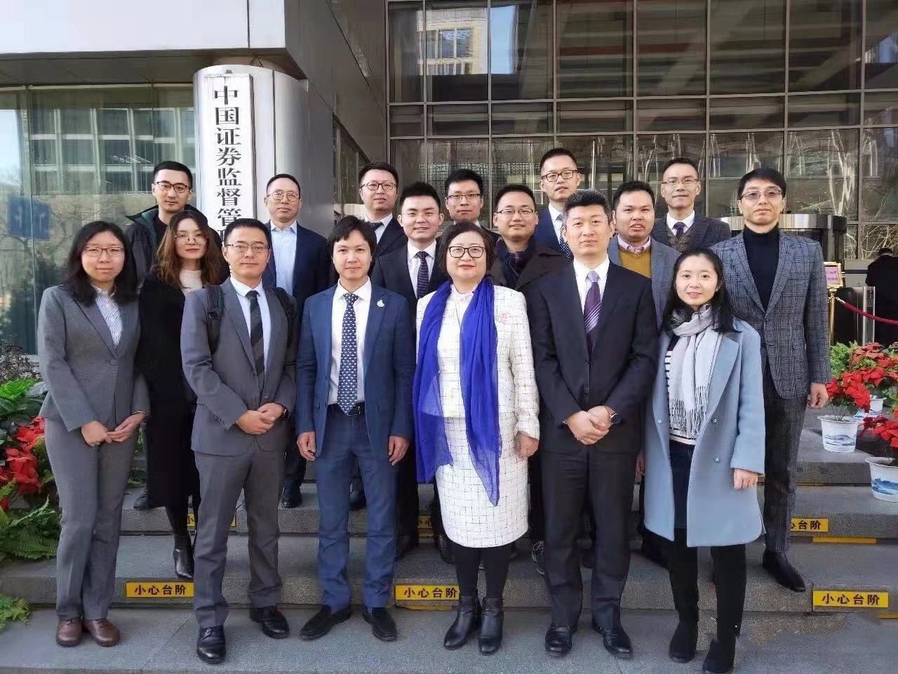 熱烈祝賀每日互動(dòng)IPO項(xiàng)目成功過(guò)會(huì)