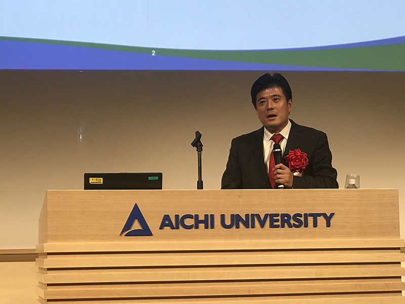 王陽博士受邀出席“中日企業(yè)家高峰論壇”