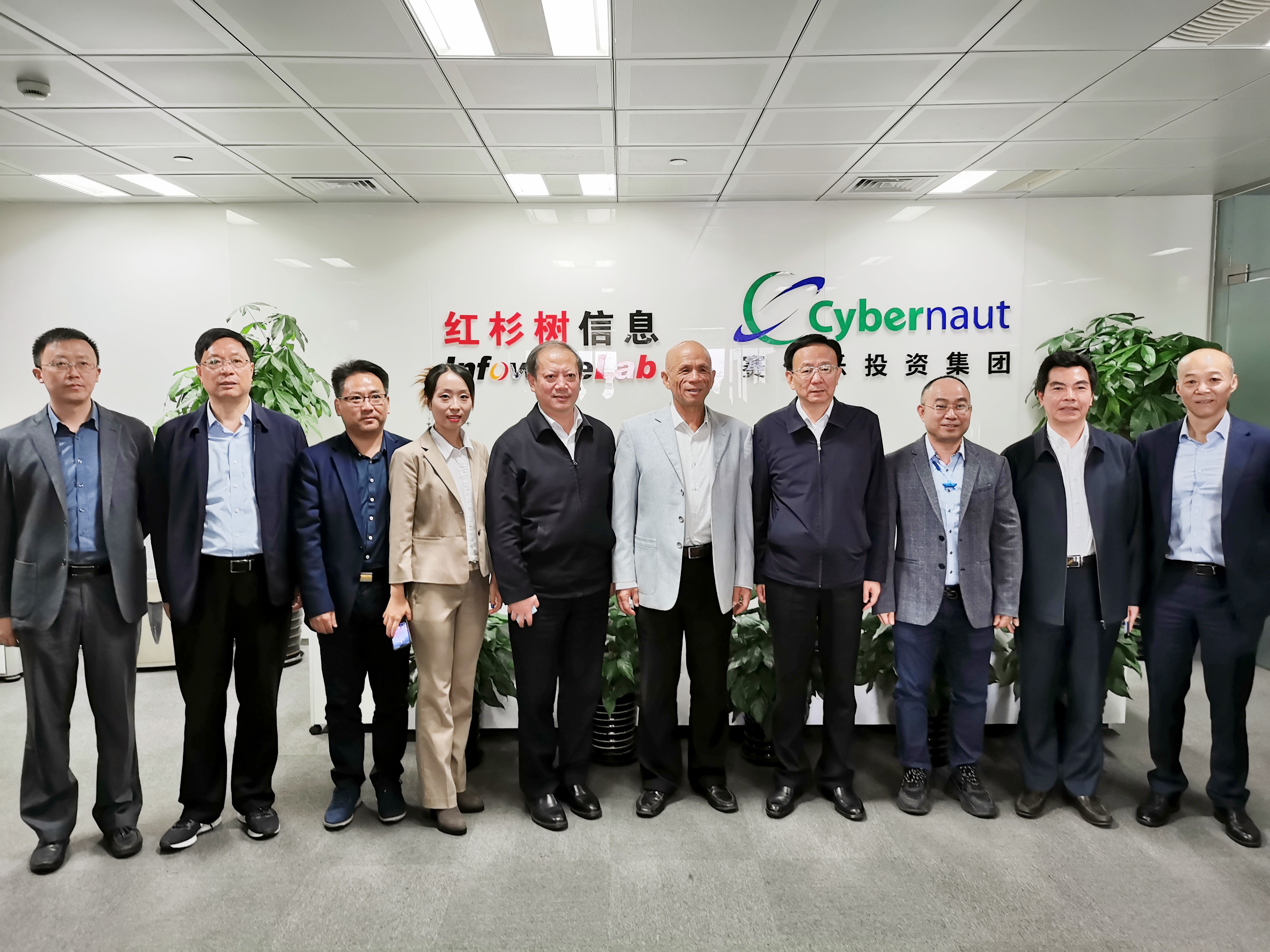 揚州市長夏心旻一行考察賽伯樂 共建產(chǎn)業(yè)科技創(chuàng)新服務中心